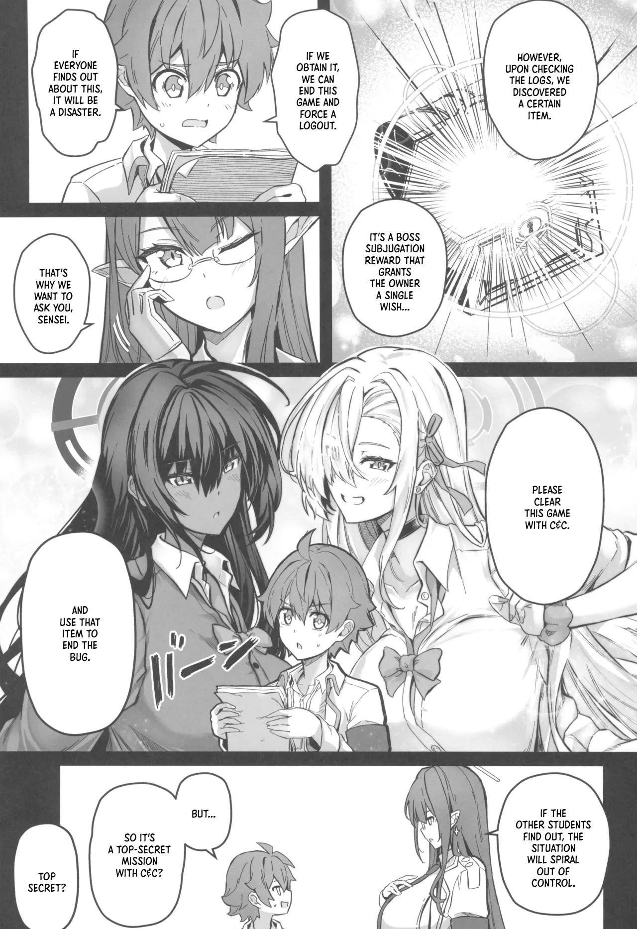 Sensei Sakusei Party | Sensei's Semen Extraction Party page 5 full
