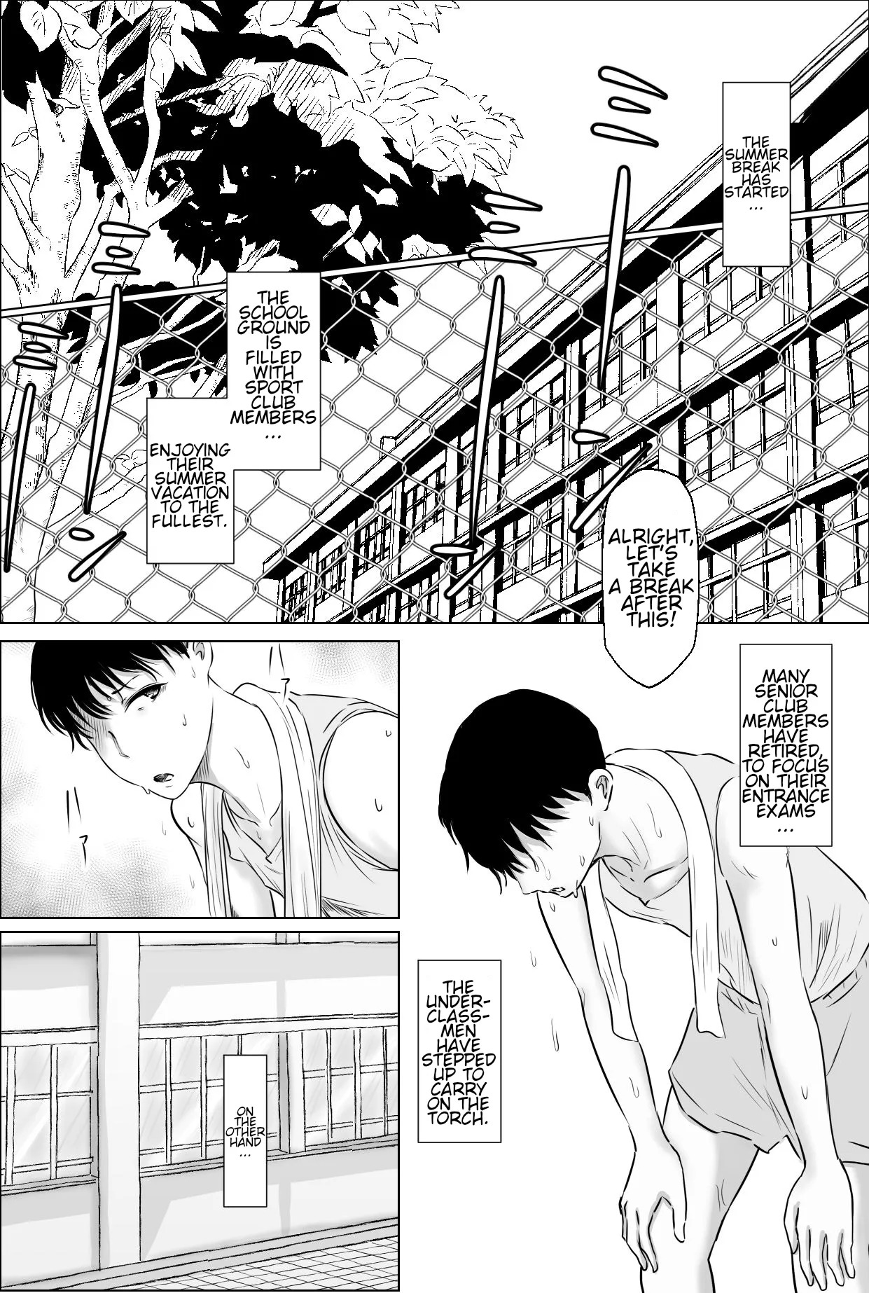 The School Nurse —Summer Break Edition— Introduction + Ms. Sakakibara in Winter + Ms. Sakakibara Does Whatever You Want + A Summer Reward page 1 full