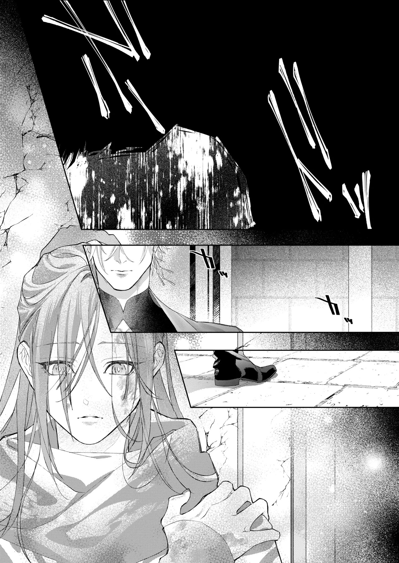 Ansatsu Mono Wa Shūchaku Majutsu Shi O Korose Nai ~ Do S Majutsu Shi No Tsuyo ○ Naka-dashi De yin Mon Hatsujo Sekkusu ~ | 暗杀者杀不了执着魔术师 ～被抖S魔术师强制内射的淫纹发情性爱～ page 9 full