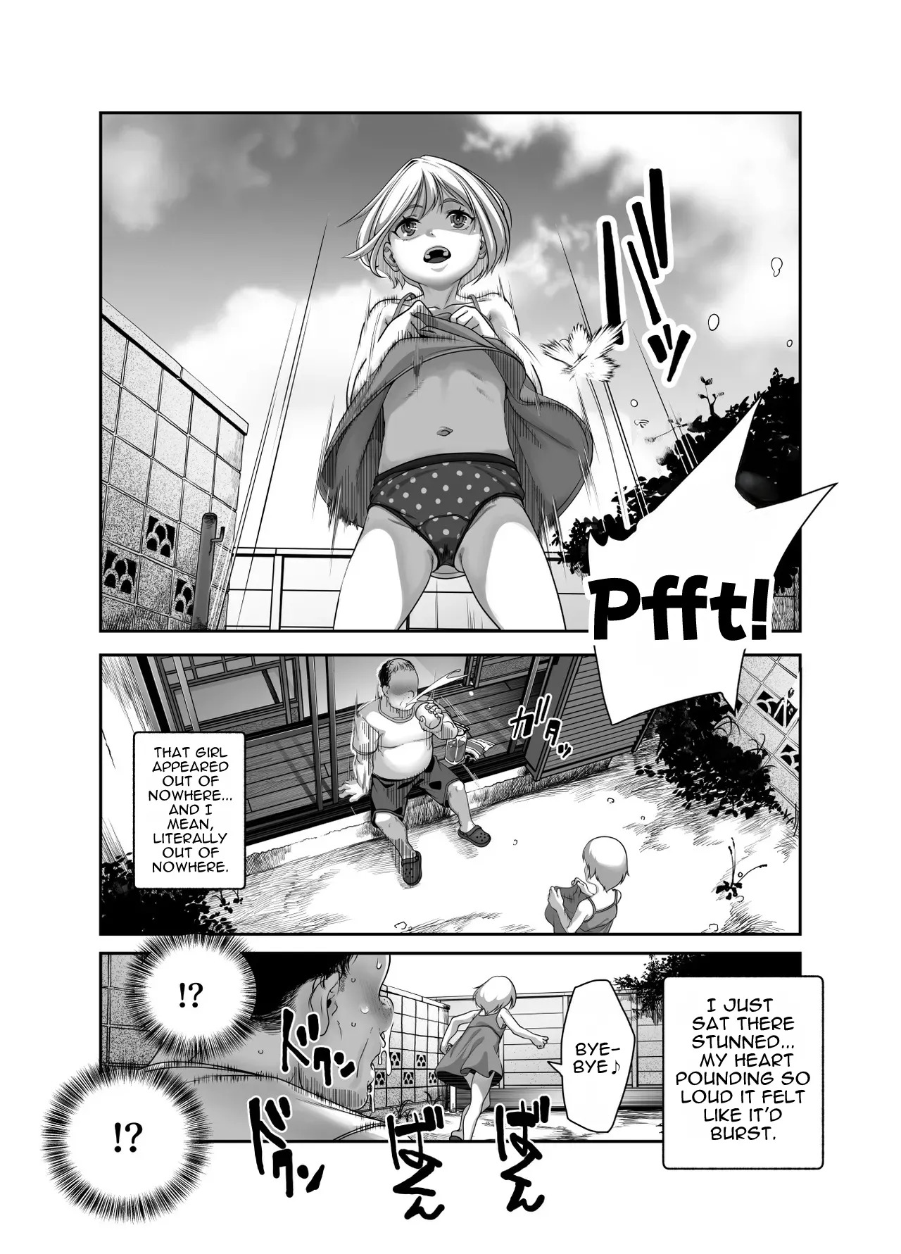 The Nice Guy and the Sketchy Neighborhood Kid Who Keeps Flashing Her Panties page 5 full