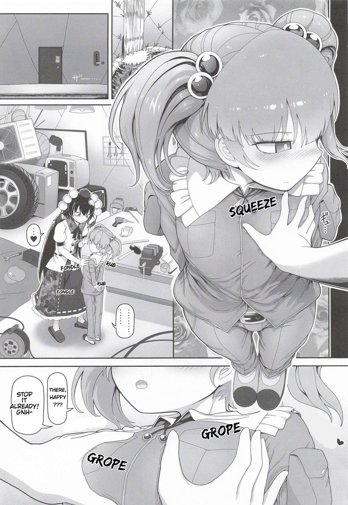 AYANITO page 2 full