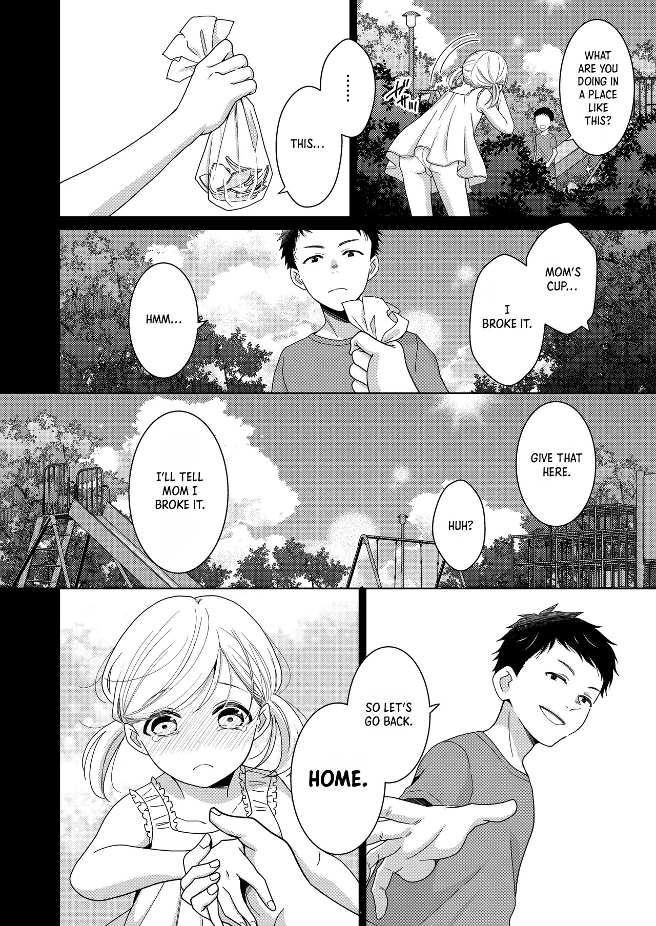 Imouto | Little Sis page 4 full