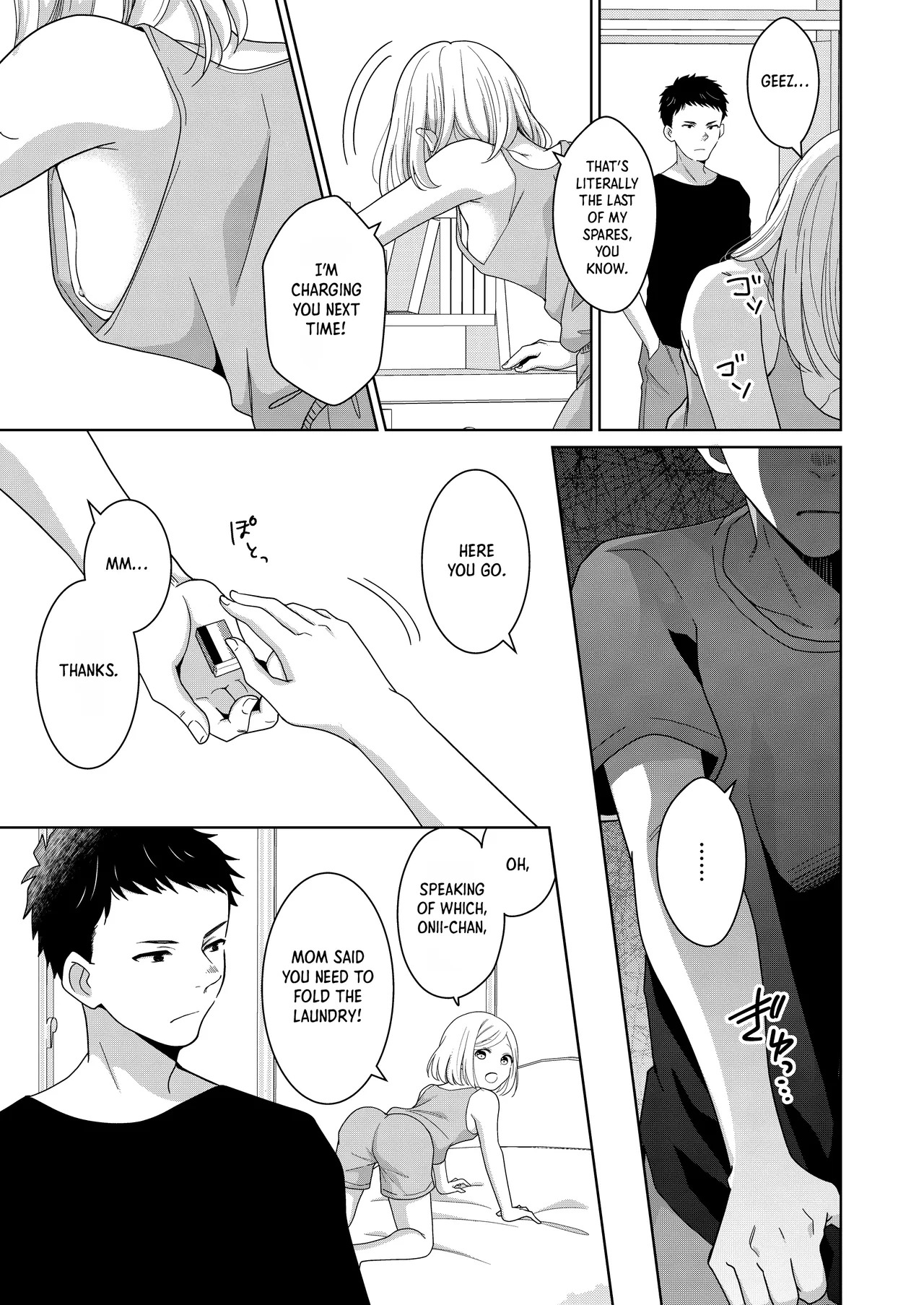 Imouto | Little Sis page 8 full