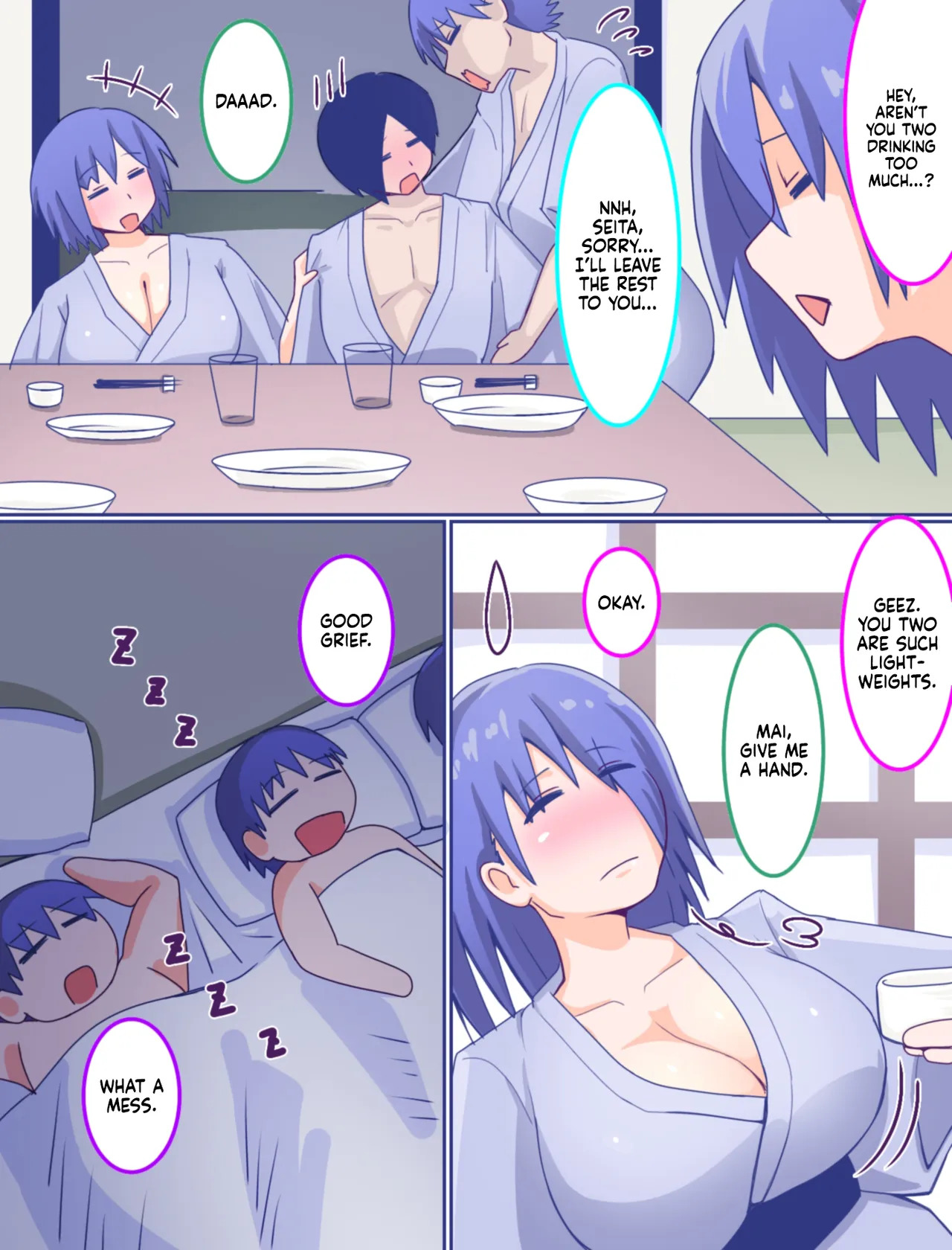 Kaa-san to Omoide no Gojitsudan 4 English page 3 full