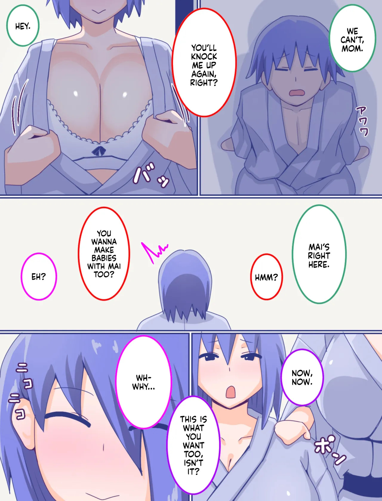 Kaa-san to Omoide no Gojitsudan 4 English page 5 full