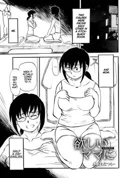 Hoshii Mama ni