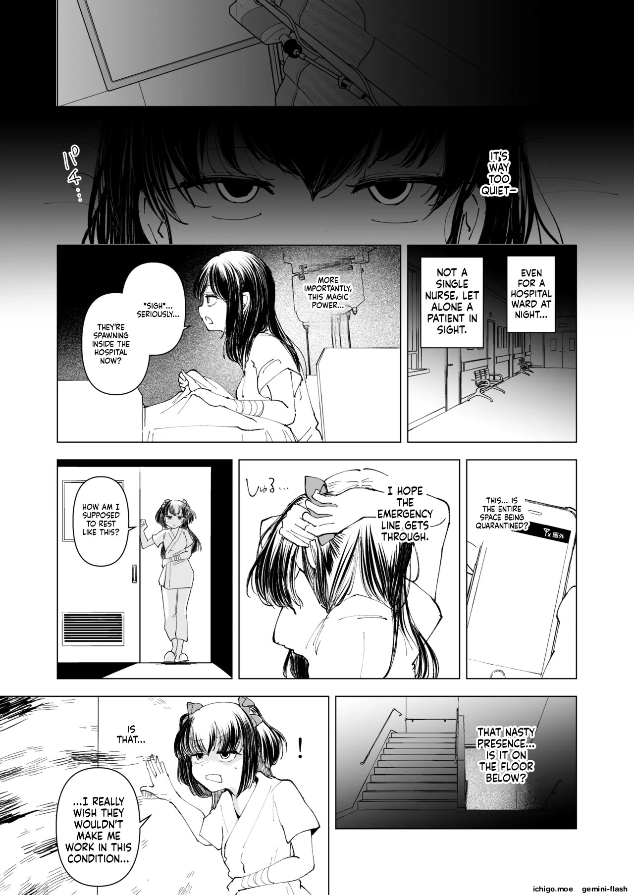 OverClock page 3 full