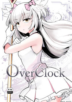 OverClock