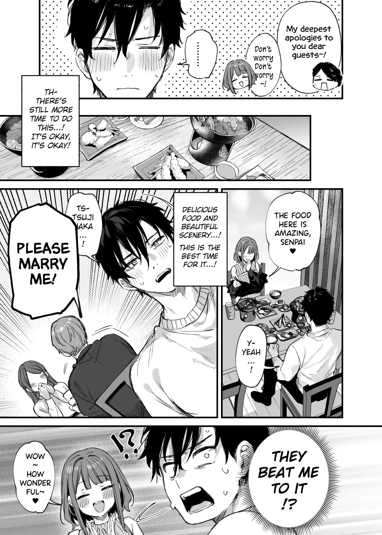 Kono Koi ni Kizuite Kureta | You Noticed My Love for You page 8 full