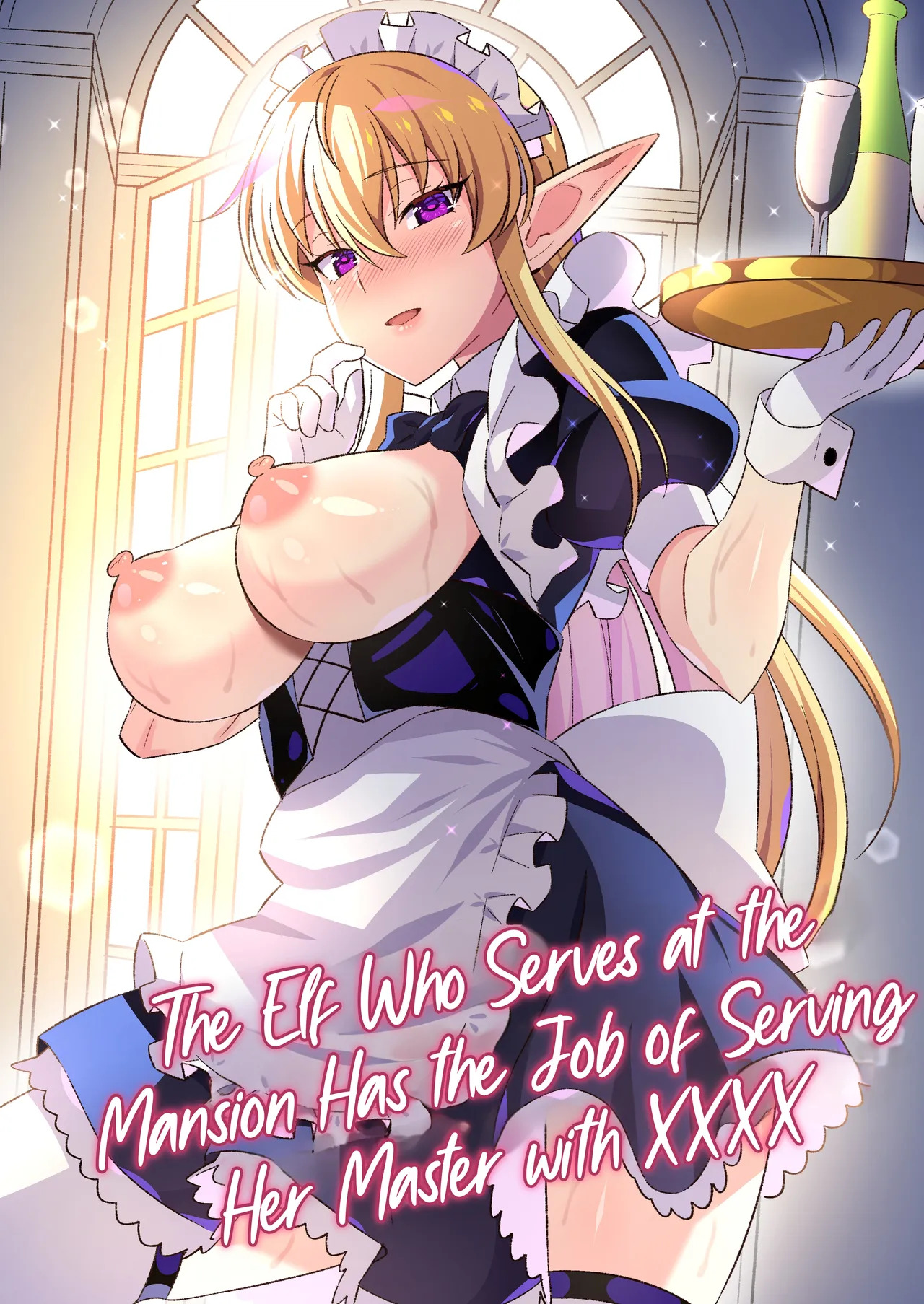 Oyashiki ni Tsukaeru Elf wa Goshujin-sama ni XXXX de Gohoushi Suru no ga Shigoto desu | The Elf Who Serves at the Mansion Has the Job of Serving Her Master with XXXX page 1 full