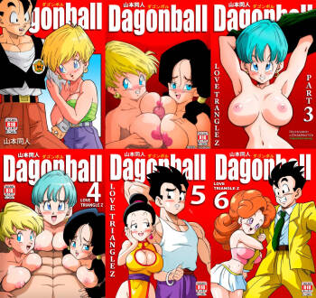 LOVE TRIANGLE Z cover