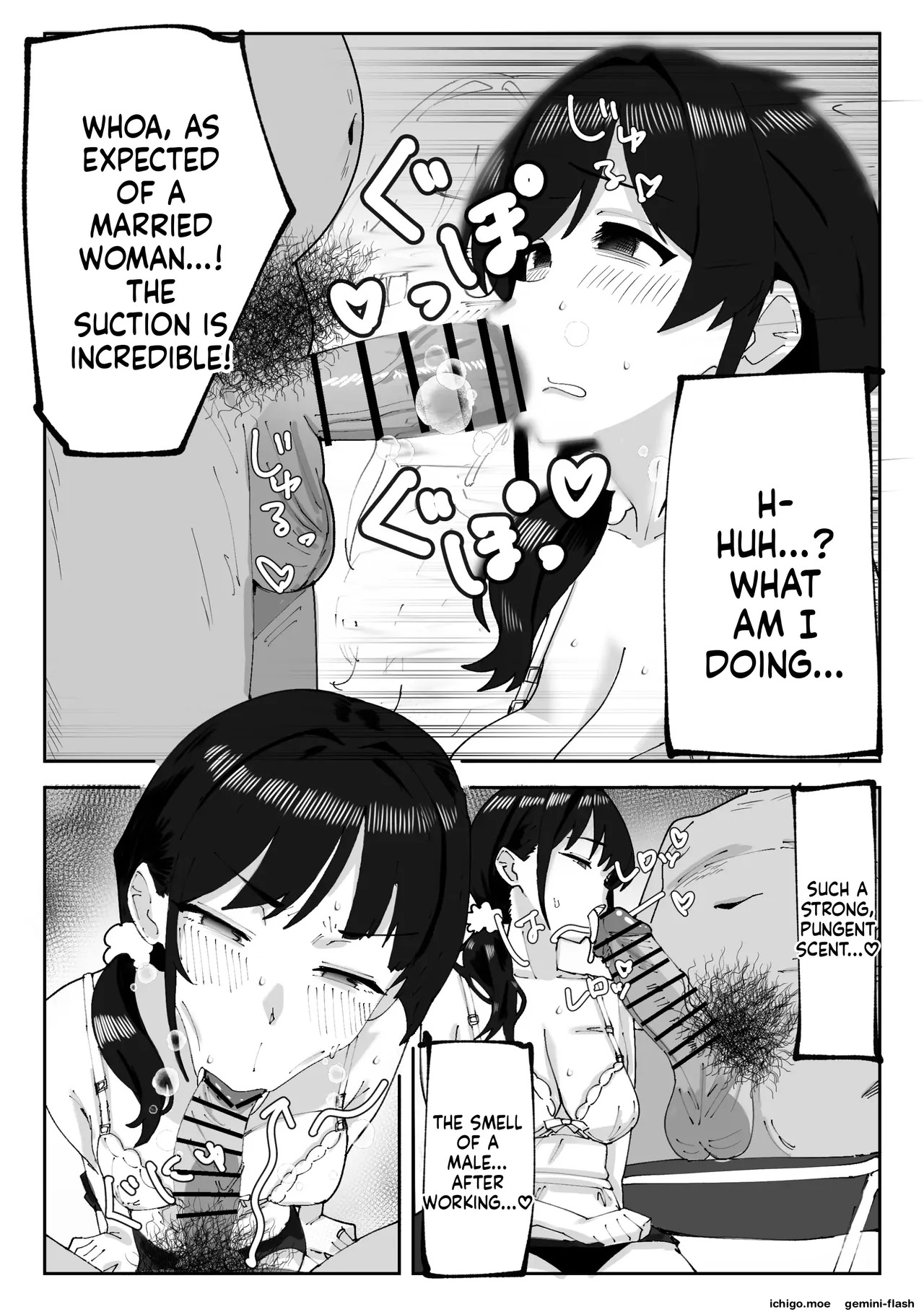 The Story of How I Covered My Daughter's Shift at Work and Got Sexually Awakened by the Manager page 9 full