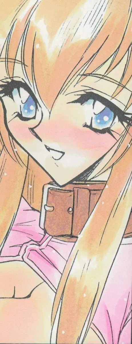 Koi Suru Megami - Goddess In Loving You page 4 full