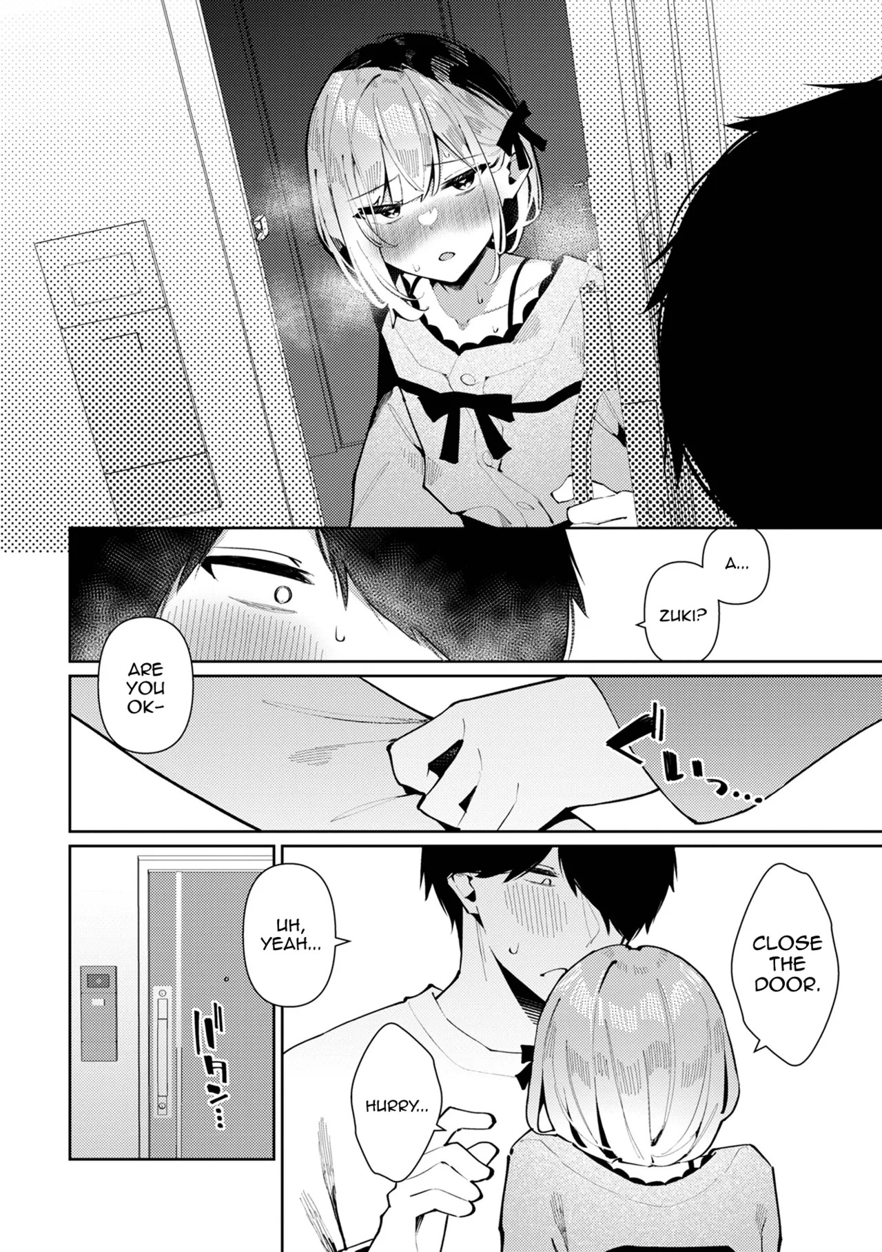 Kinyoku Sengen! Azuki-kun page 4 full