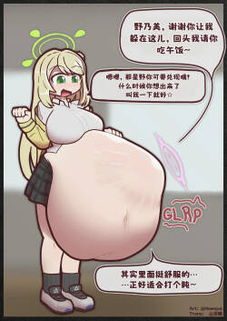 睡梦与午餐丨Sleepy Lunch