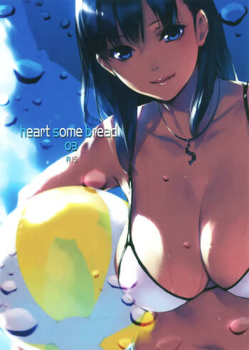 heart some bread 03 cover