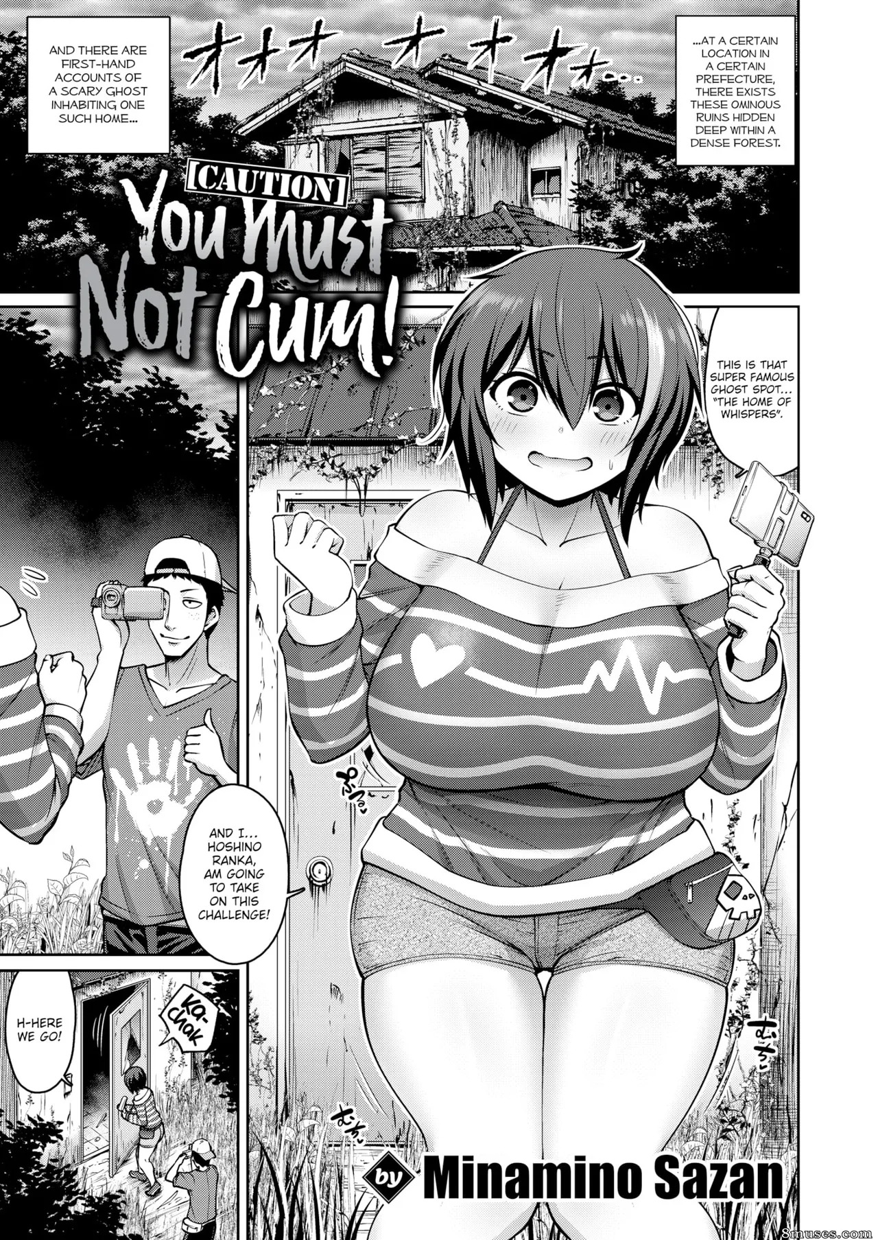 Caution! You Must Not Cum! page 1 full