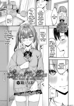 Tooku e Iku Kimi ni