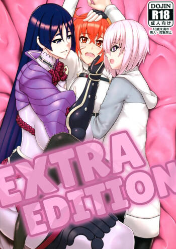 Bangaihen | Extra Edition cover