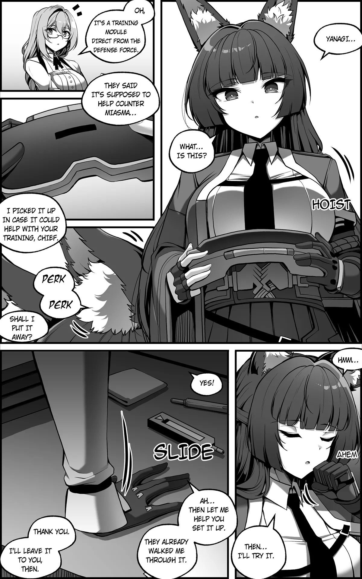 新エリー都防衛補完計画 ~ 特殊戦力個体統制方案 0 page 2 full