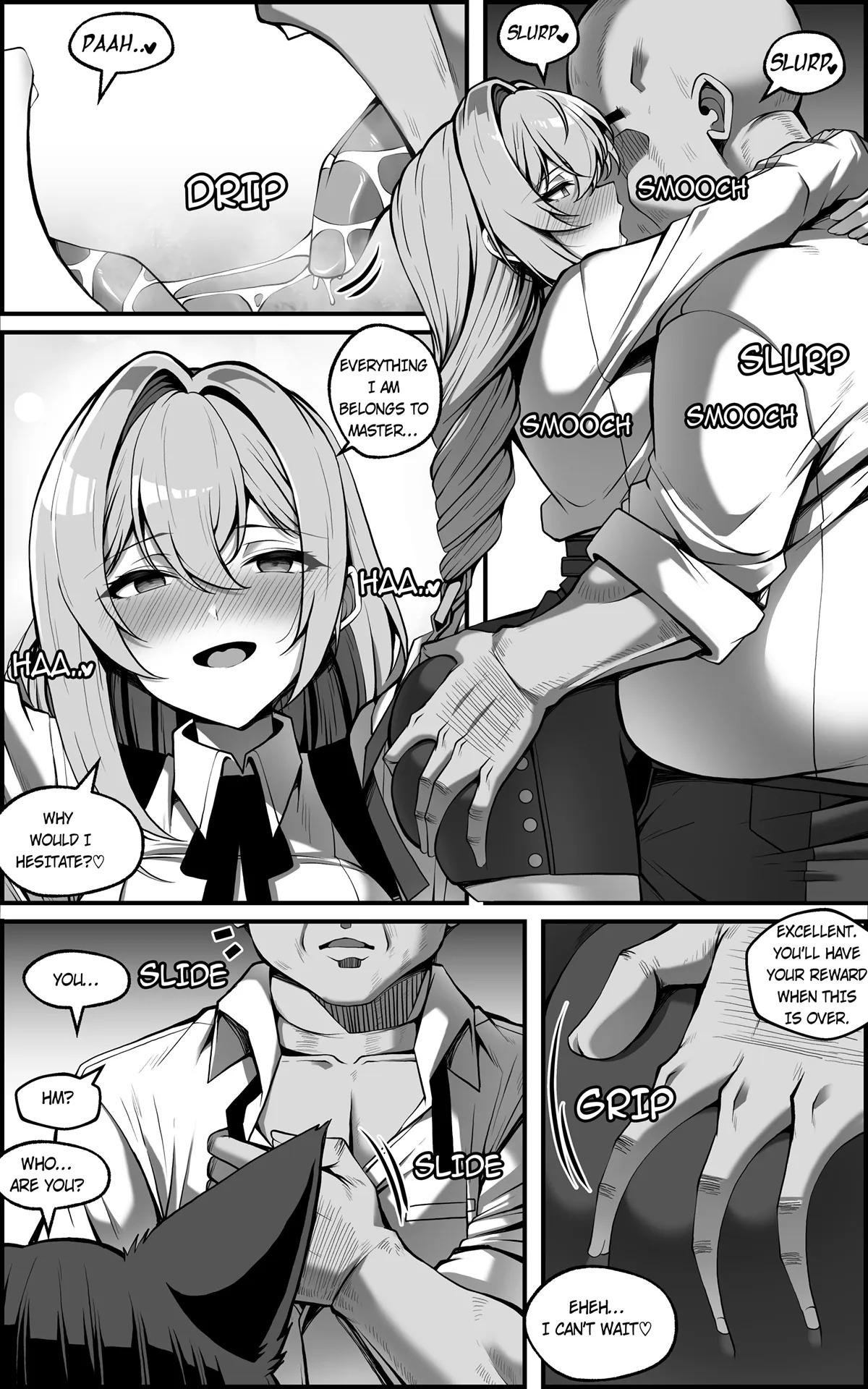 新エリー都防衛補完計画 ~ 特殊戦力個体統制方案 0 page 6 full
