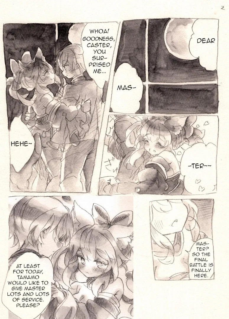 Taiyou to Shinjuu page 2 full
