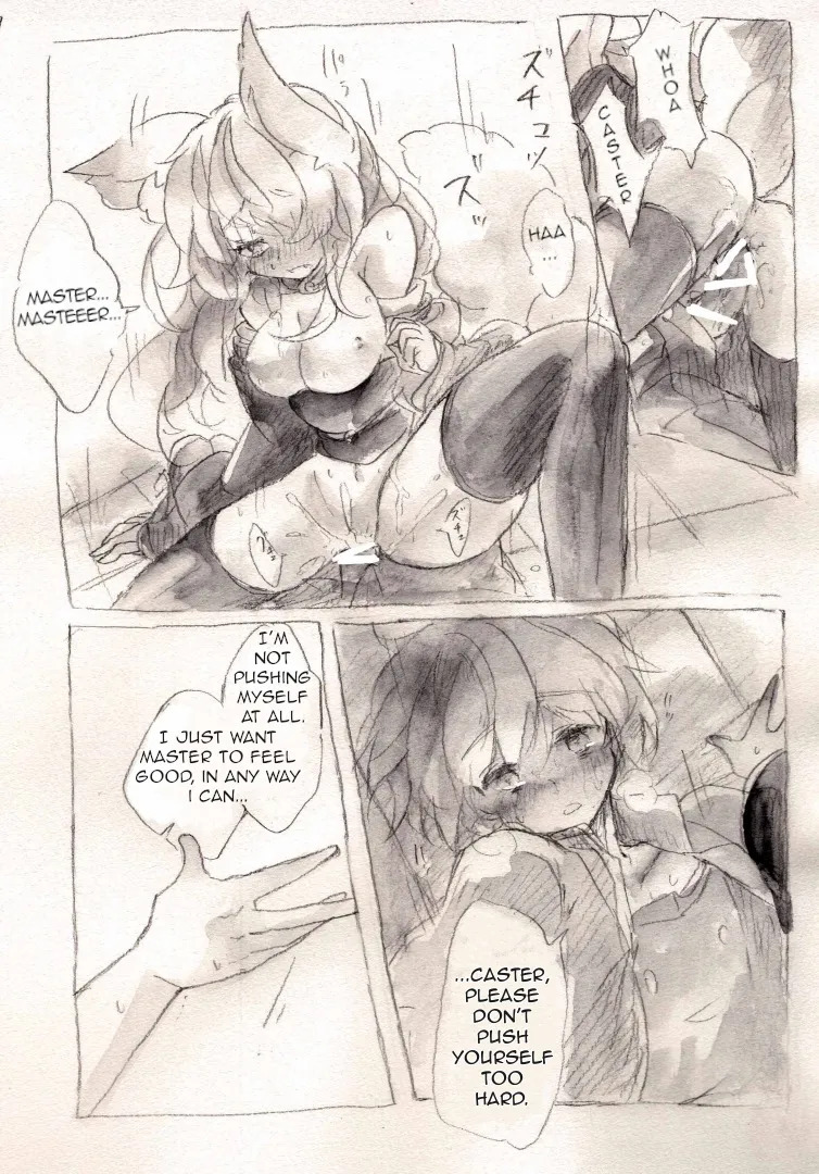 Taiyou to Shinjuu page 7 full