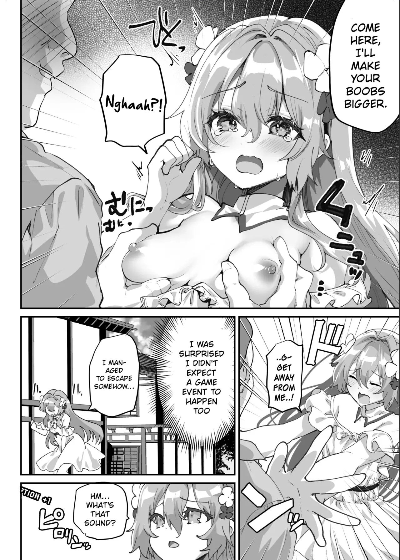 Ero RPG no Onna Shujinkou ni TS Tensei Shitara... ~Machi Ero Event & Haiboku Ecchi de Shojo Soushitsu~ page 10 full