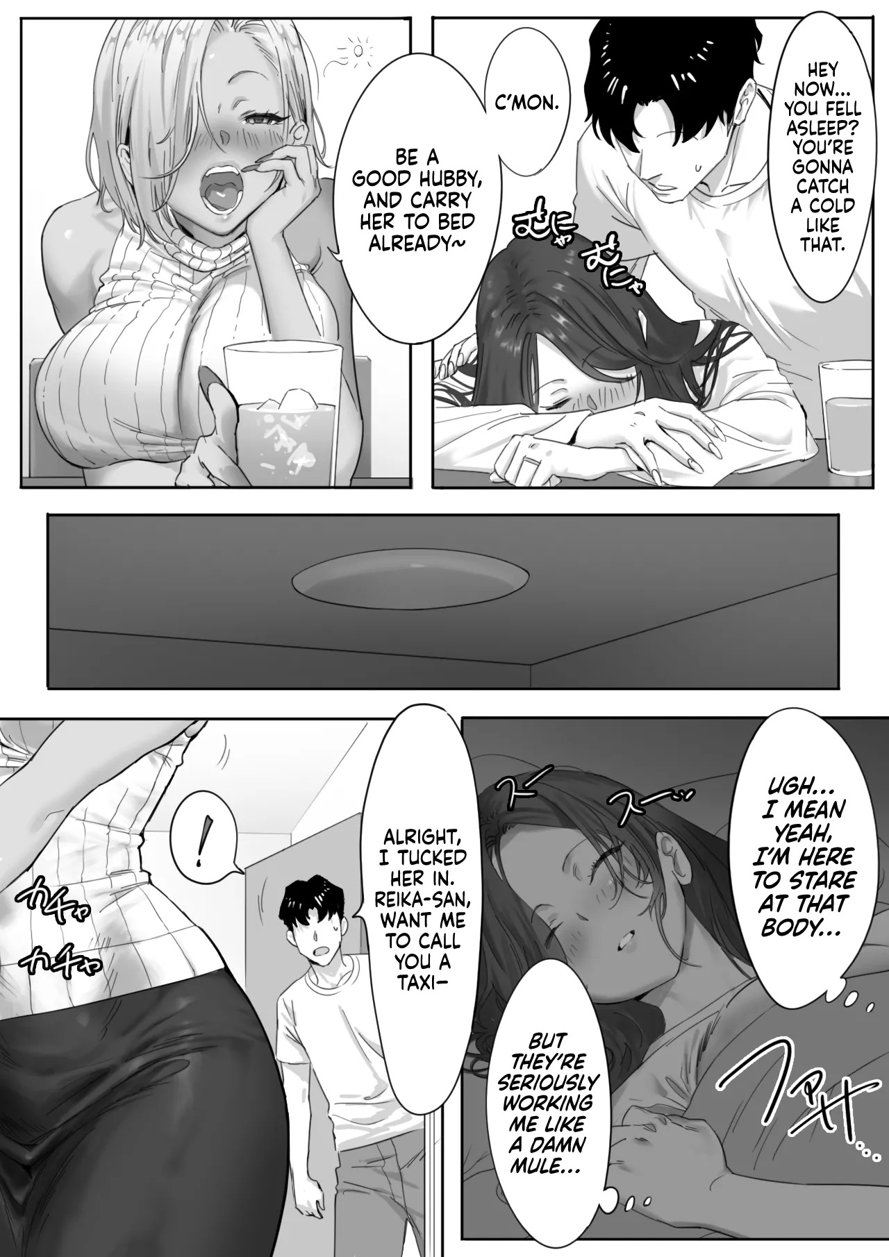 Onna Gal Joushi to Furin suru Hanashi 1 | Having an Affair with My Blonde Bombshell Boss – Part 1 page 4 full
