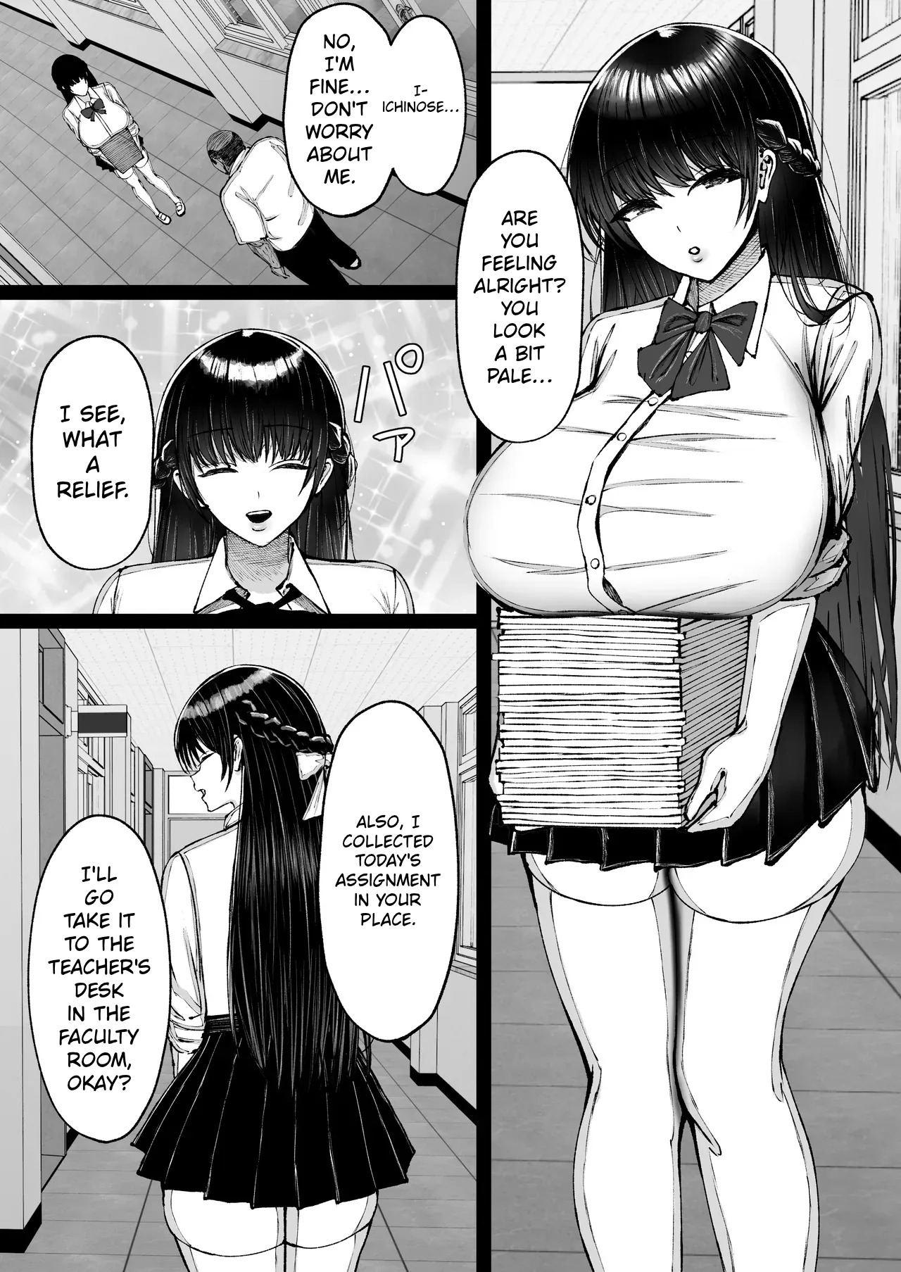 School Hypnosis ~The Cheeky Busty Gyaru Who Bullies me is Actually my Sexual Relief Pet Lol~ | Gakuen Saimin ~Ore o Ijimeru Namaiki Bakunyuu Gal, Jitsu wa Ore no Seishori Pet na Ken w~ page 7 full