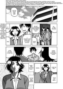 Ichiya no Yume Senya No Maboroshi 1-8