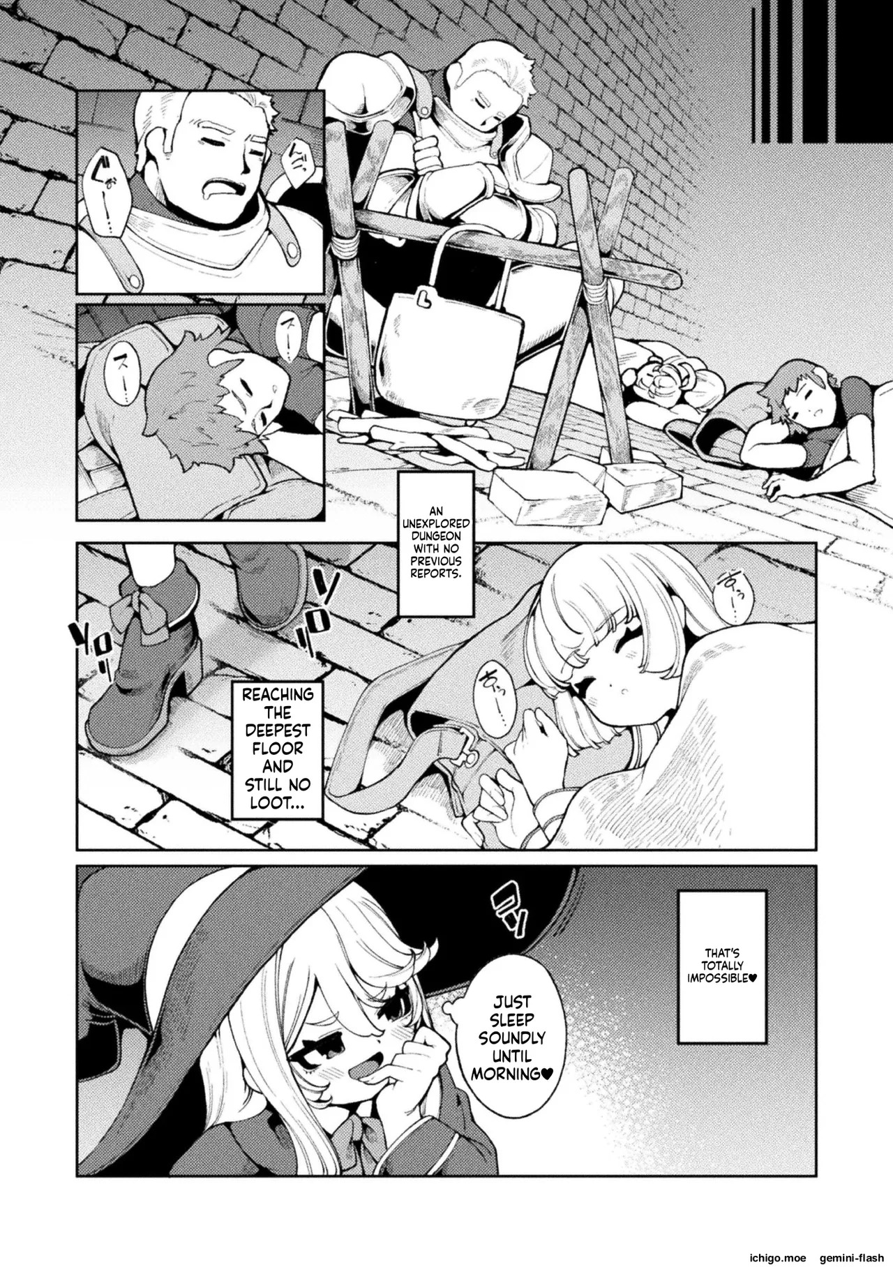 Yokubari no Hako - Chest of GREED page 2 full