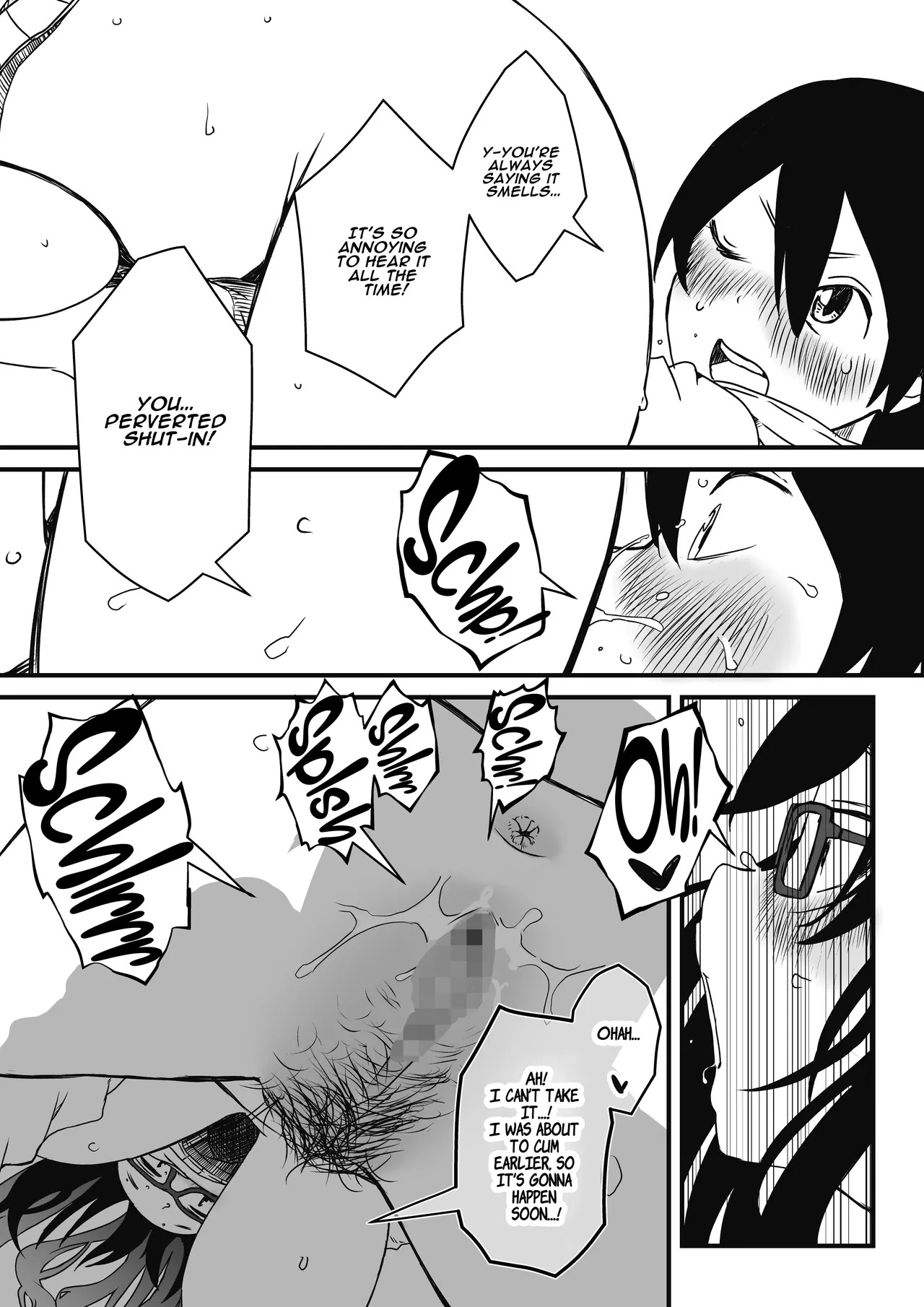 Senaka Tanhenshuu ｜Senaka Short Story Collection page 9 full