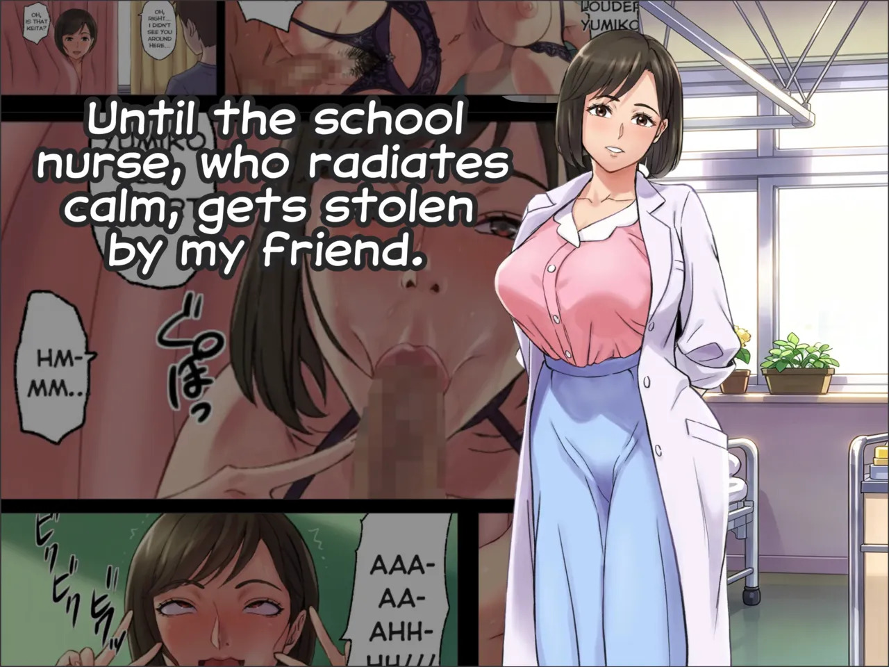 Hoken no Sensei ga Boku no Tomodachi ni Netorareru made page 1 full