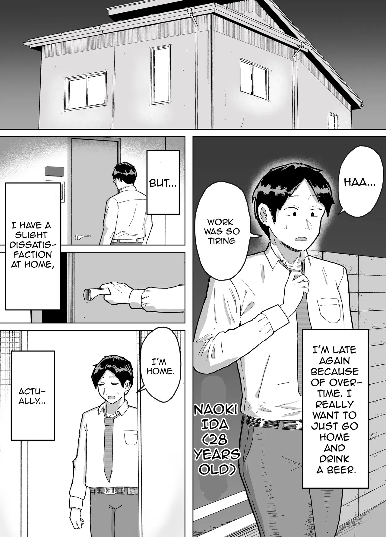 Hitozuma, Kaede-san Gifuku to Kazoku Gurumi de Kozukuri Dentou || English translation || cufreescans page 3 full