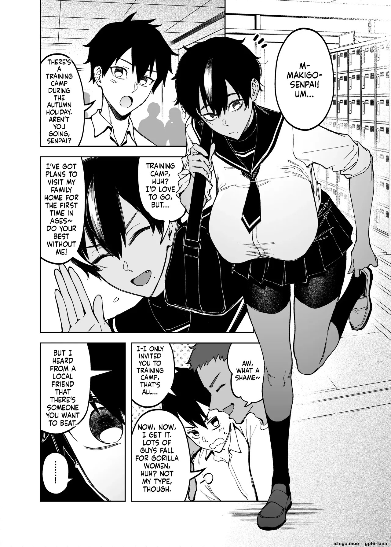 Shingo Senpai No Hatsukoi page 4 full