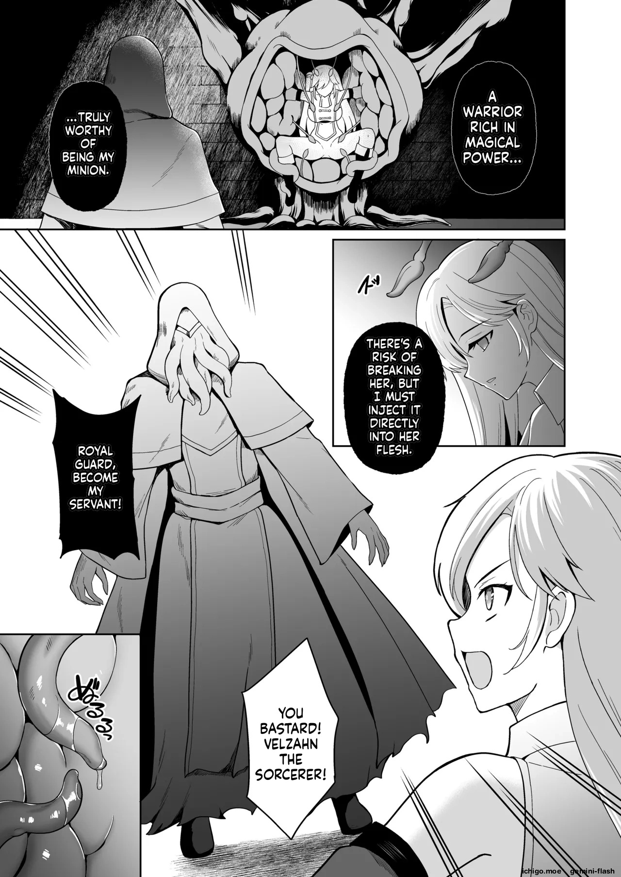 Oathbreaker Zenpen Ingyaku no Kinoe Kishi page 10 full