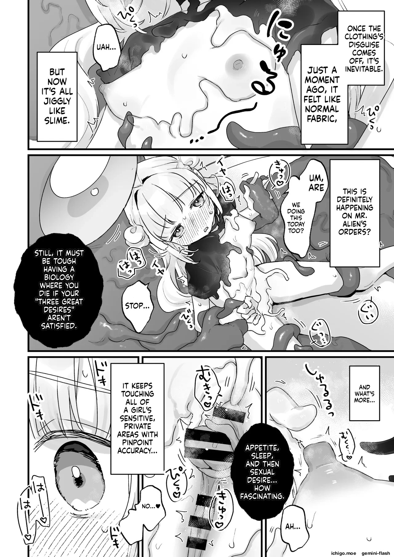 Chikyuujin o Neko Kawaigari suru Uchuujin-san ni Hogo sarete iru Onnanoko no Hanashi page 7 full