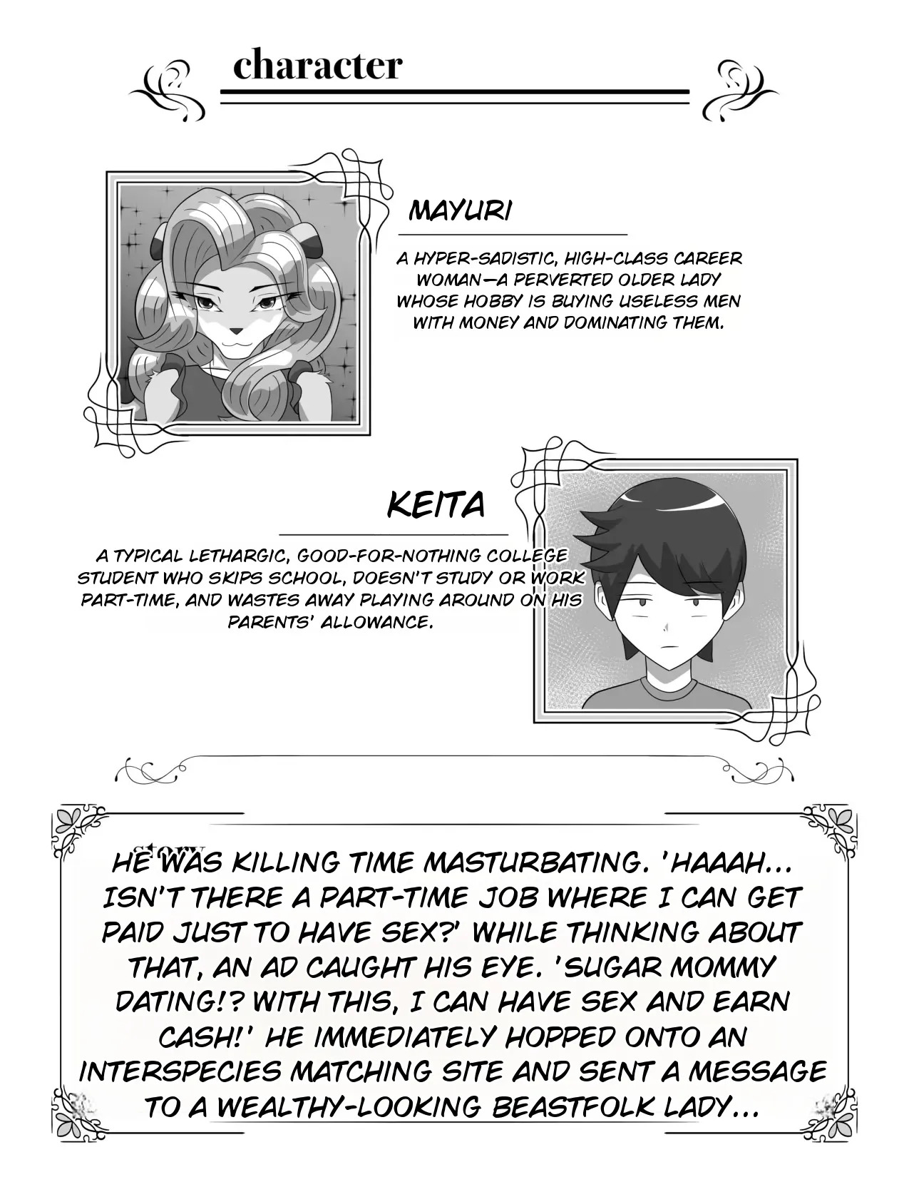 A Noble Lady Tramples a Worthless Man page 2 full