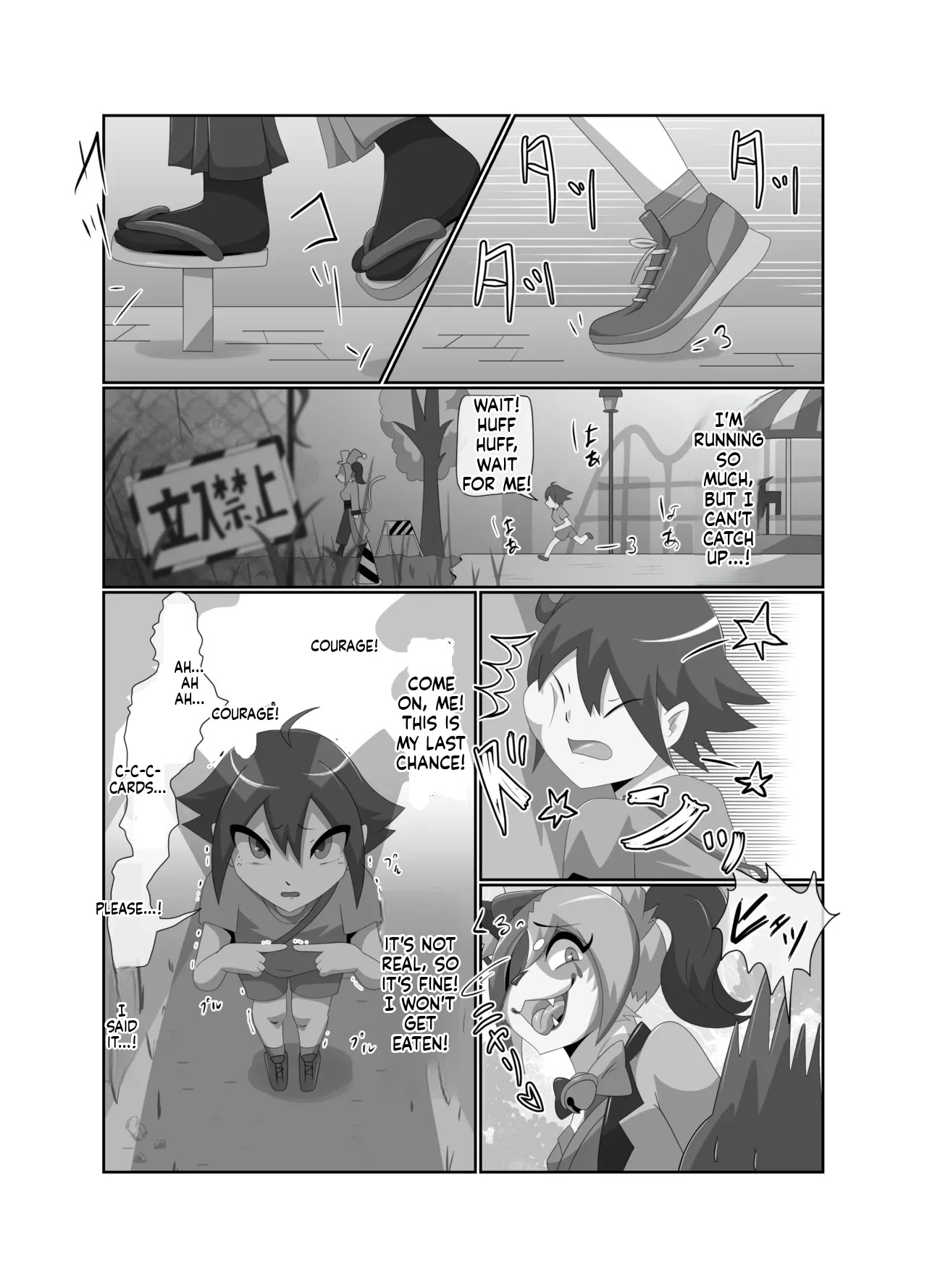 Shota-Devouring Mad Clown page 10 full