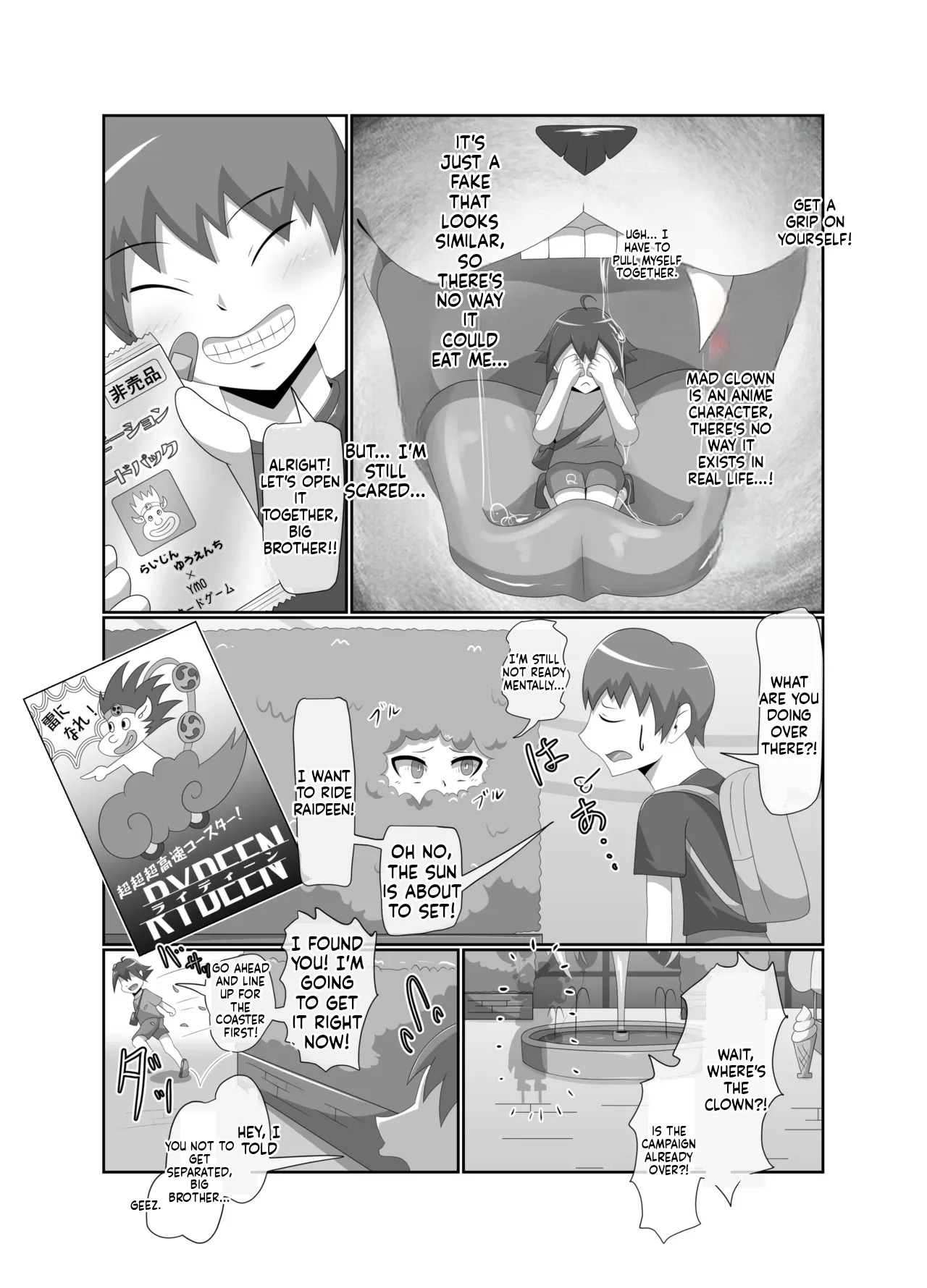 Shota-Devouring Mad Clown page 9 full