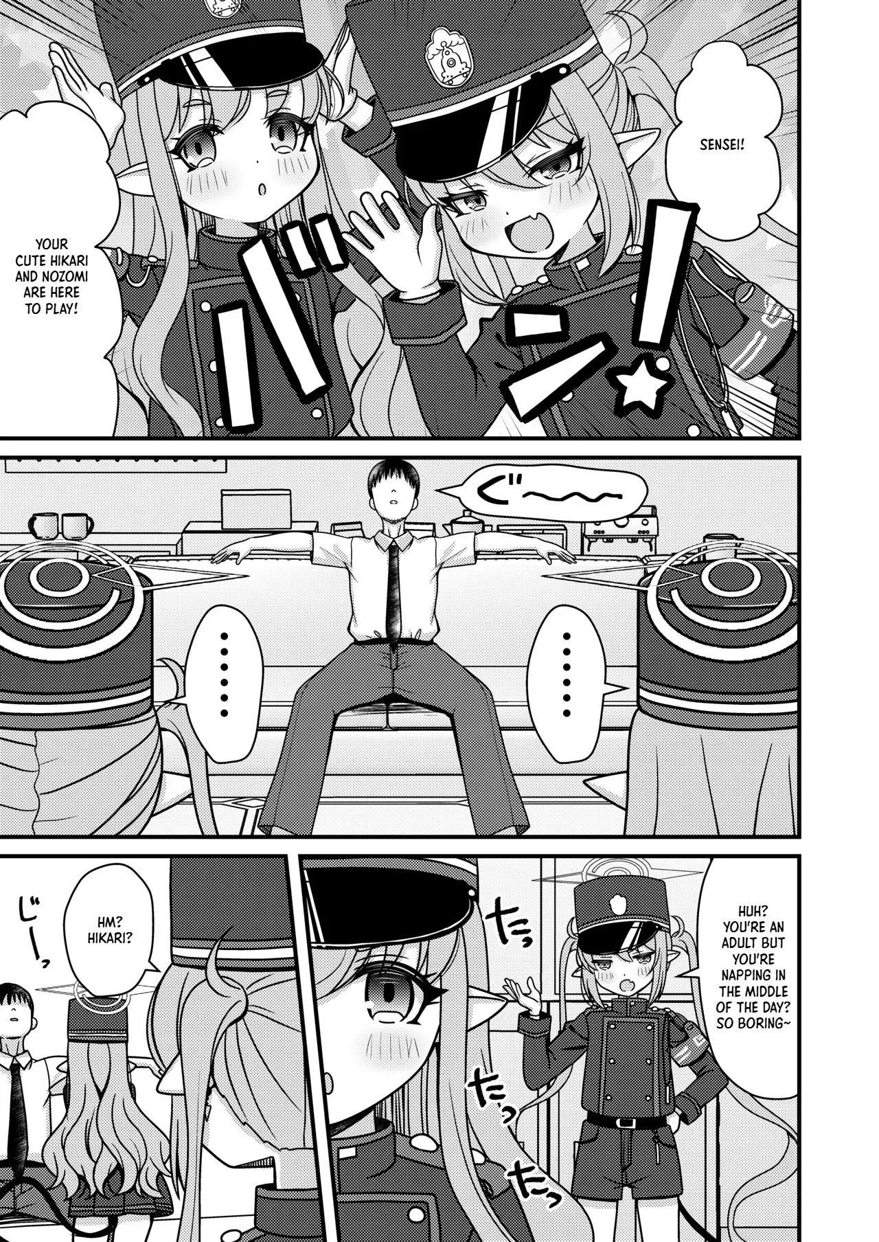 Shupogaki wa Sensei To Asobitai! | The Train Brats Want to Play With Sensei! page 2 full