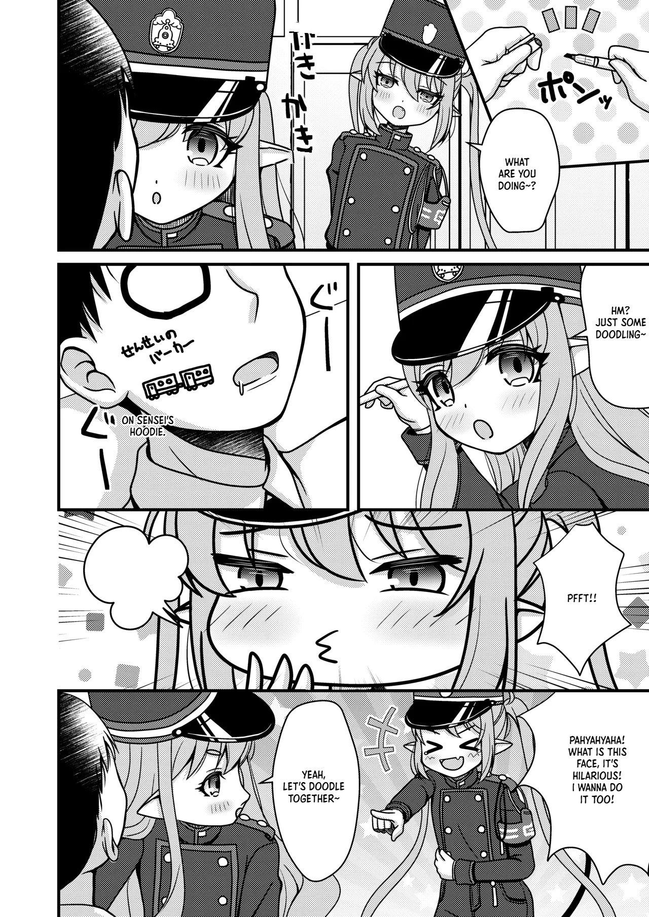 Shupogaki wa Sensei To Asobitai! | The Train Brats Want to Play With Sensei! page 3 full