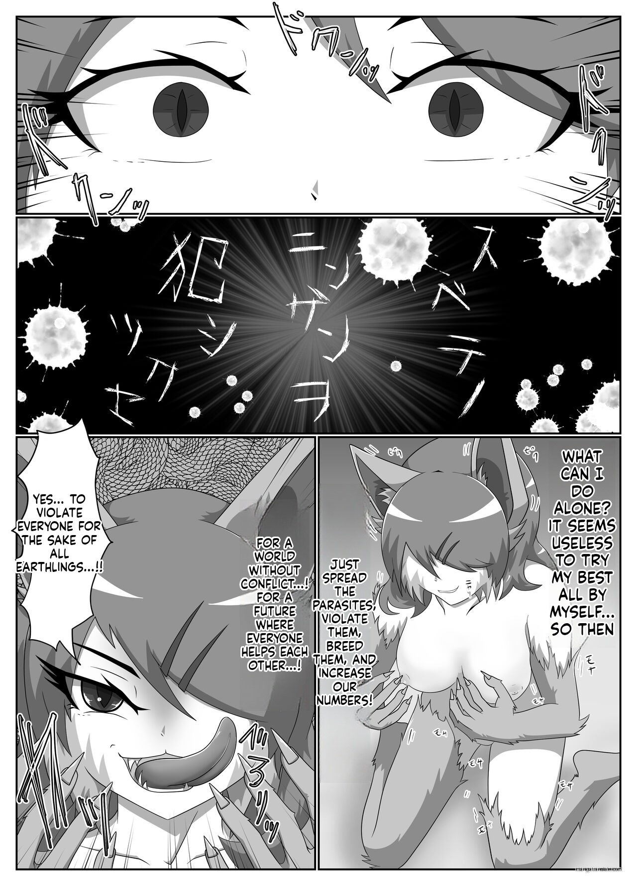 Parasitic Astray ch.2 page 9 full