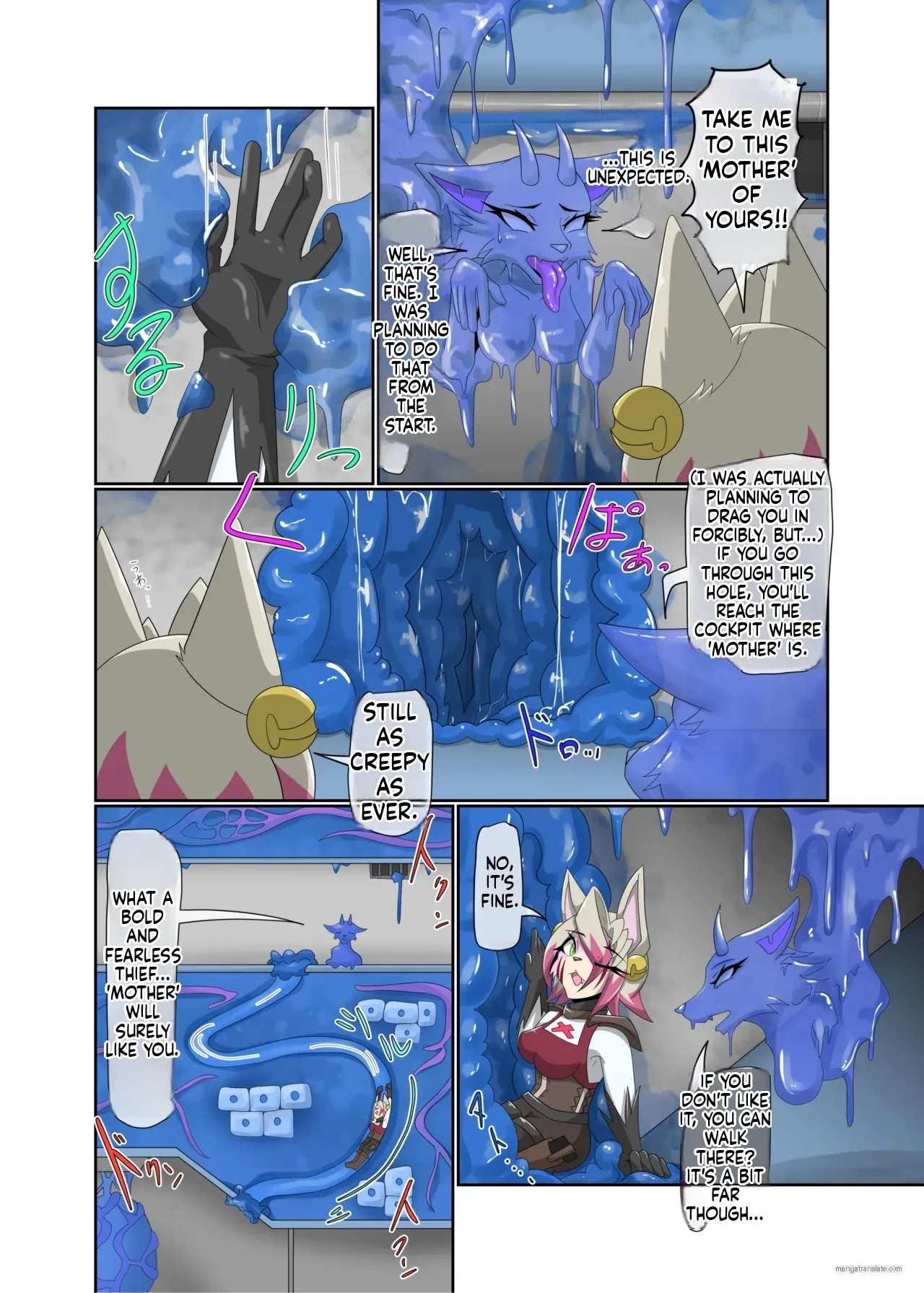 Parasitic Astray -ZERO- The erosion of loneliness page 9 full