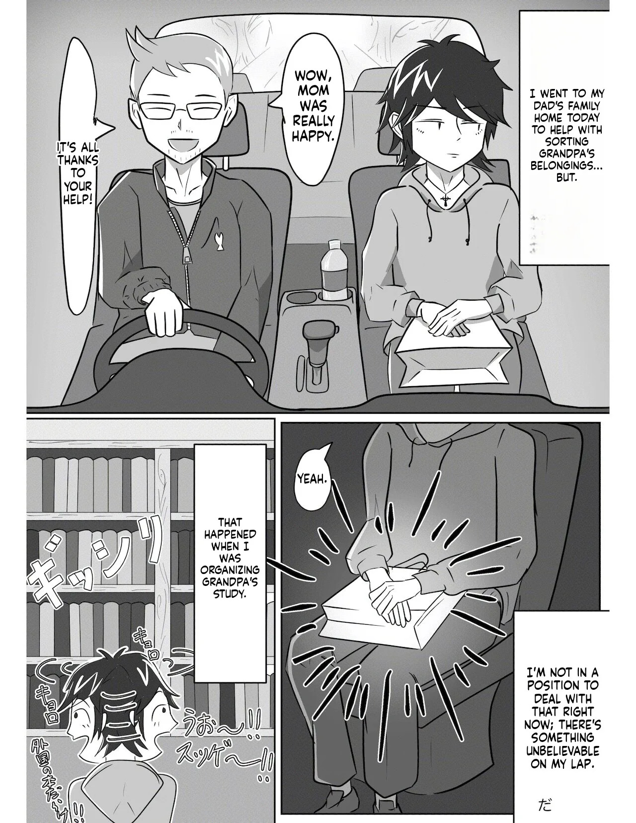 Demon summoning reverse rape page 3 full