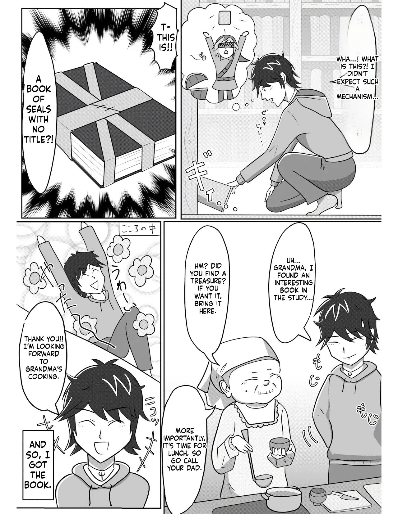 Demon summoning reverse rape page 5 full
