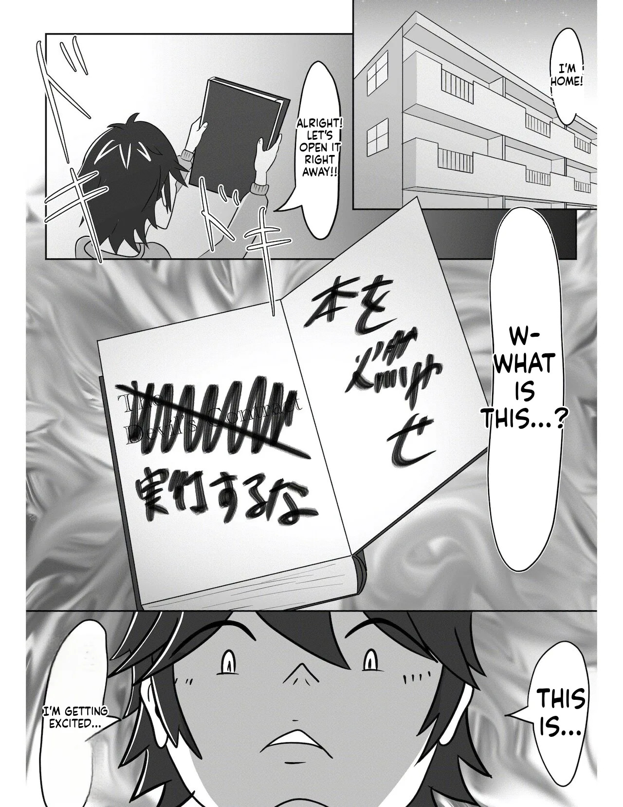 Demon summoning reverse rape page 6 full