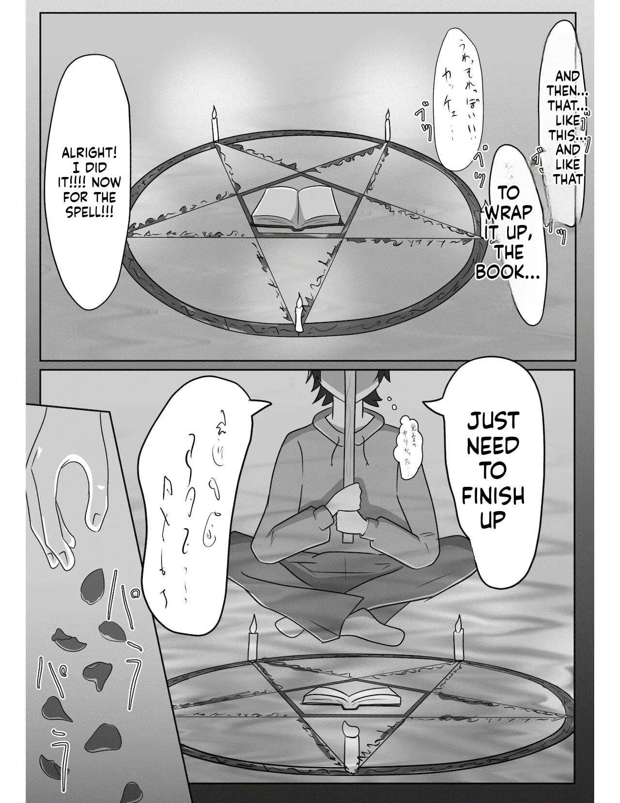 Demon summoning reverse rape page 8 full