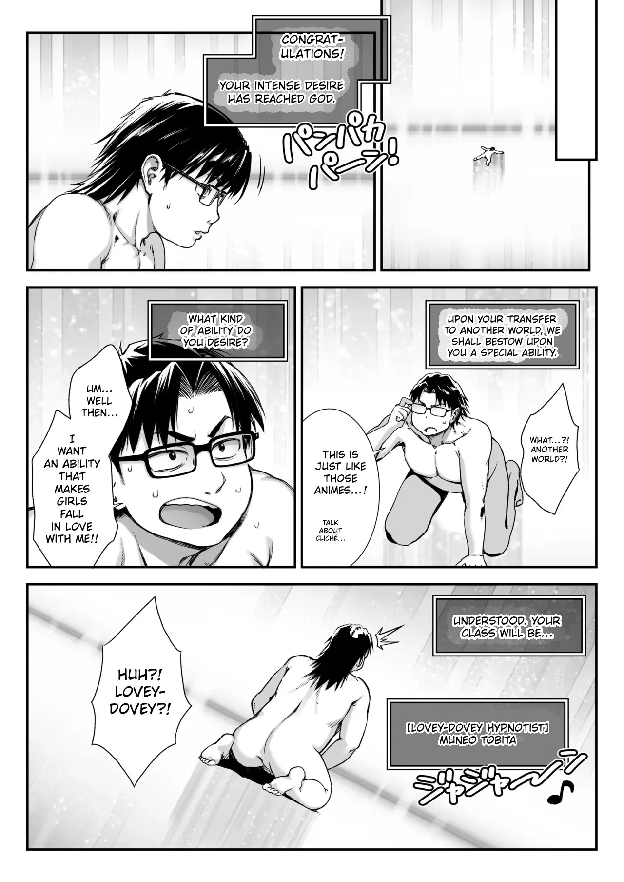 Maoujou no Succubus 3 ~VS. Love Love Saiminjutsushi~ | The Demon King's Succubuses 3 〜VS. Lovey-Dovey Hypnotist〜 page 3 full